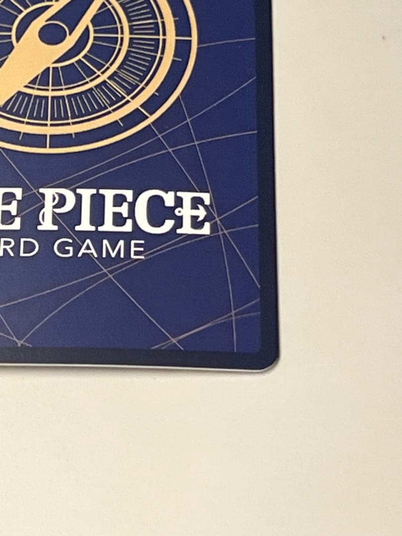One Piece Matching Promo One Piece Card Game Uta — ST23-001 — Japanese