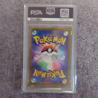 PSA 10 Pokemon Pikachu — SV-P Promo Card 001/SV-P — Japanese