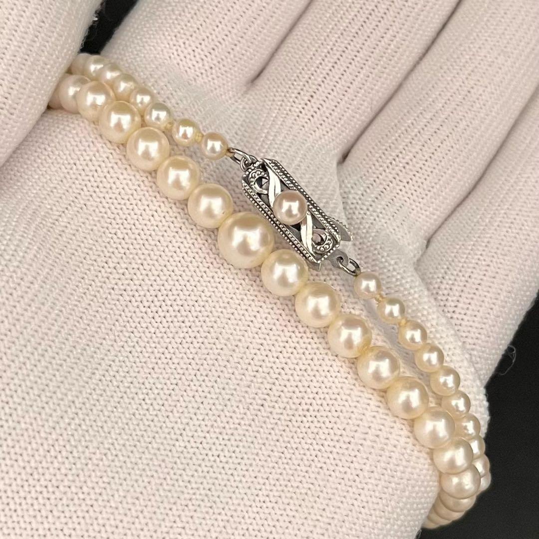 MIKIMOTO Pearl Gradient Necklace featuring genuine pearls 3.9-7.2 mm with silver fittings on a 43 cm chain