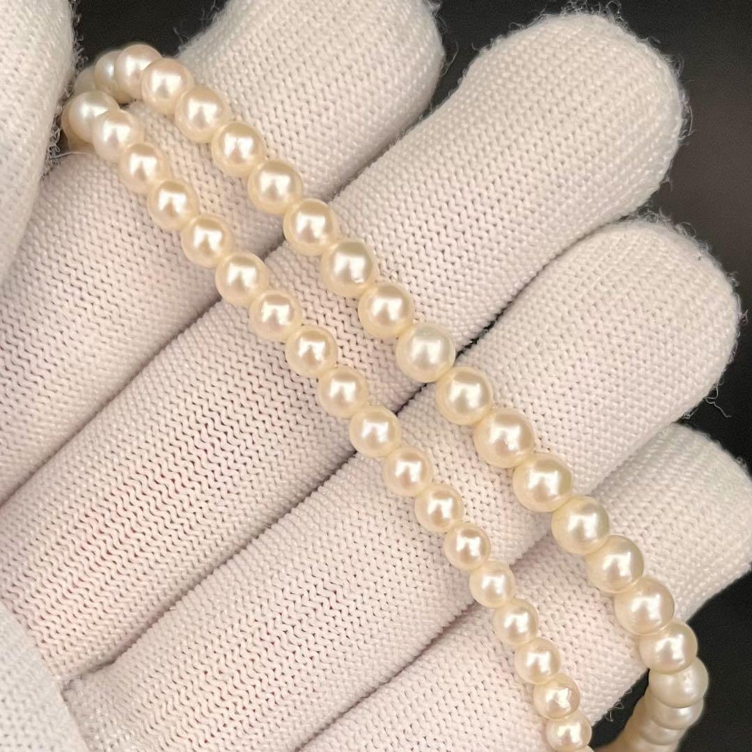 MIKIMOTO Pearl Gradient Necklace featuring genuine pearls 3.9-7.2 mm with silver fittings on a 43 cm chain