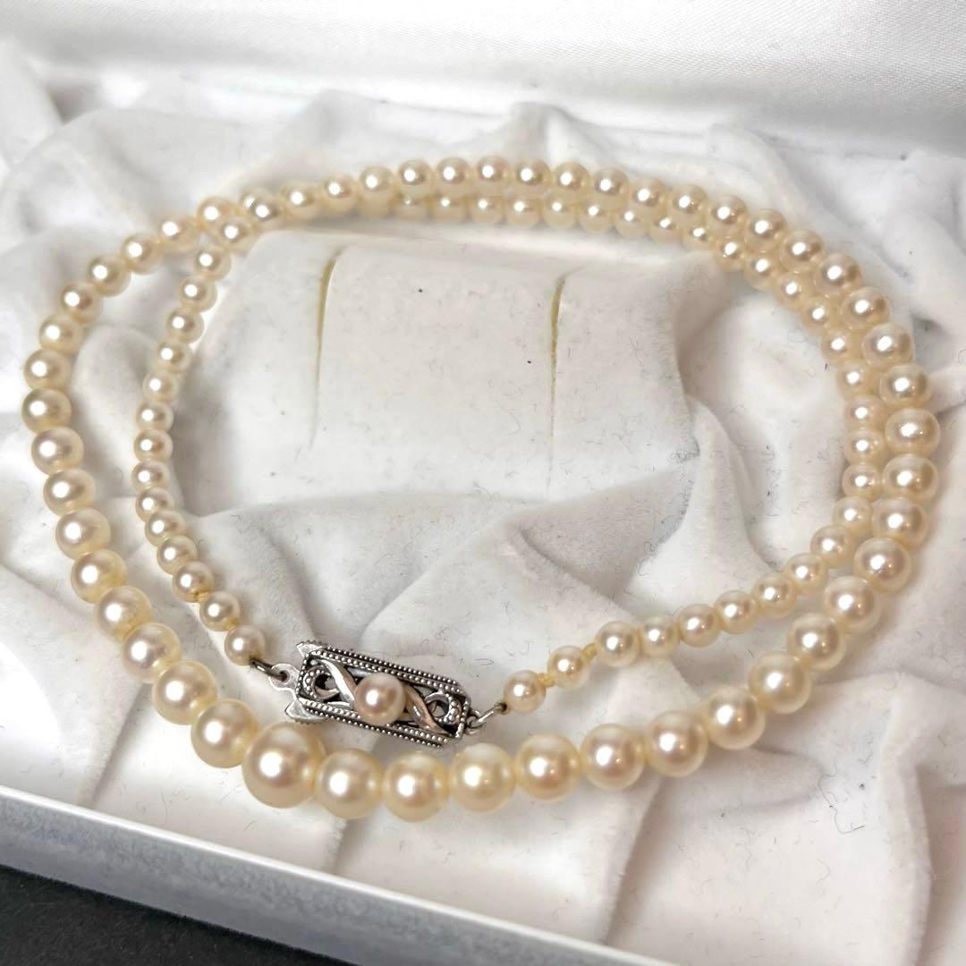 MIKIMOTO Pearl Gradient Necklace featuring genuine pearls 3.9-7.2 mm with silver fittings on a 43 cm chain