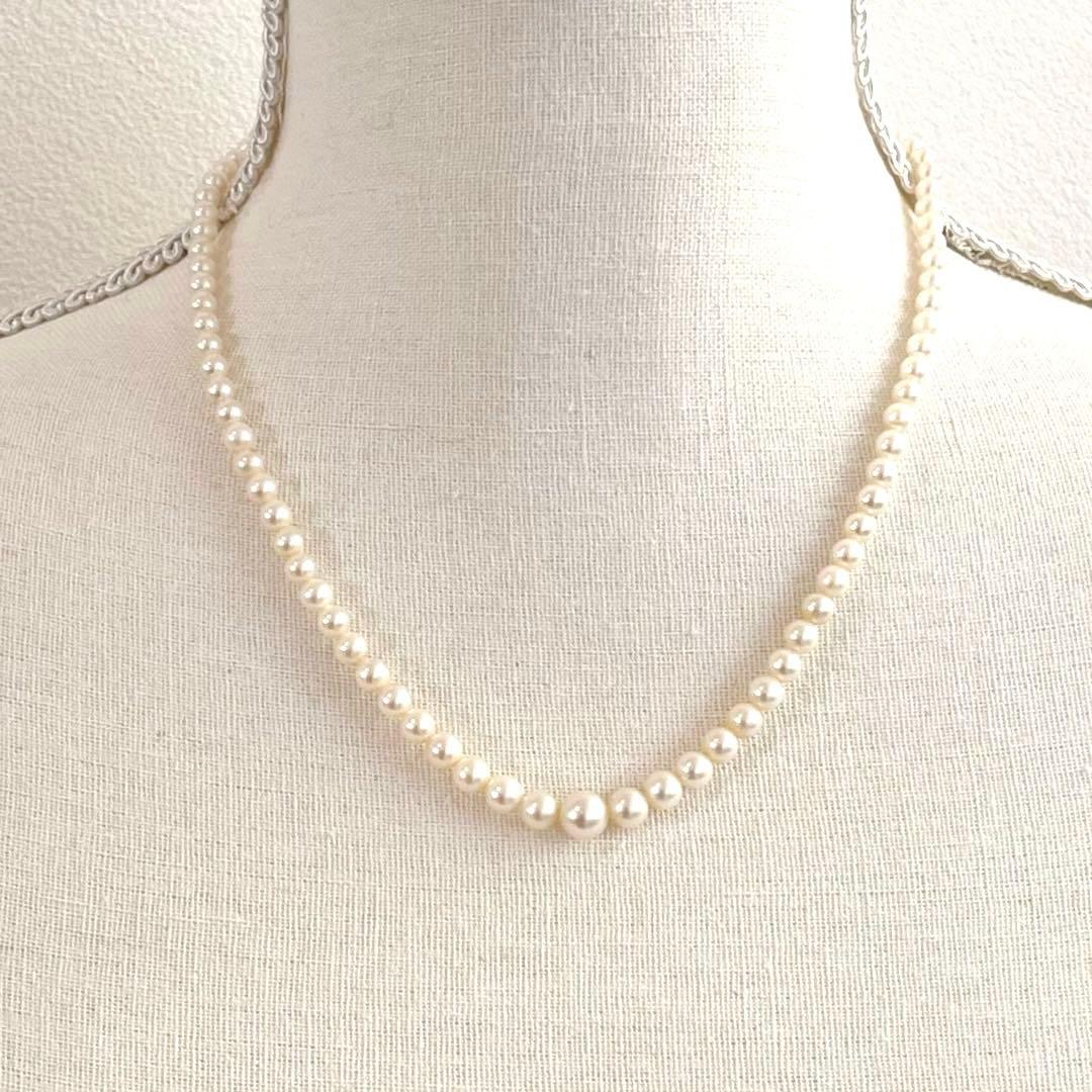 MIKIMOTO Pearl Gradient Necklace featuring genuine pearls 3.9-7.2 mm with silver fittings on a 43 cm chain