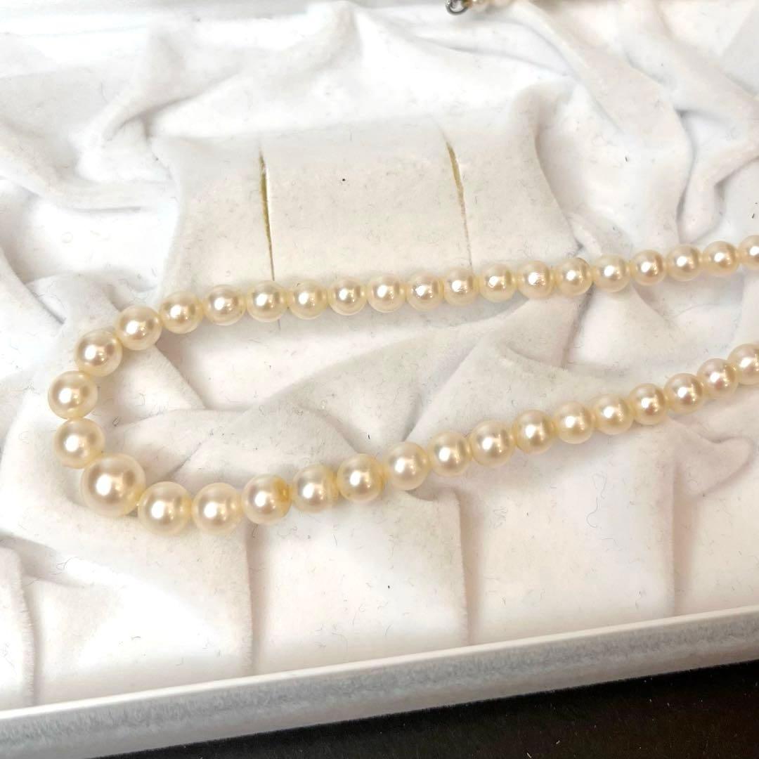 MIKIMOTO Pearl Gradient Necklace featuring genuine pearls 3.9-7.2 mm with silver fittings on a 43 cm chain