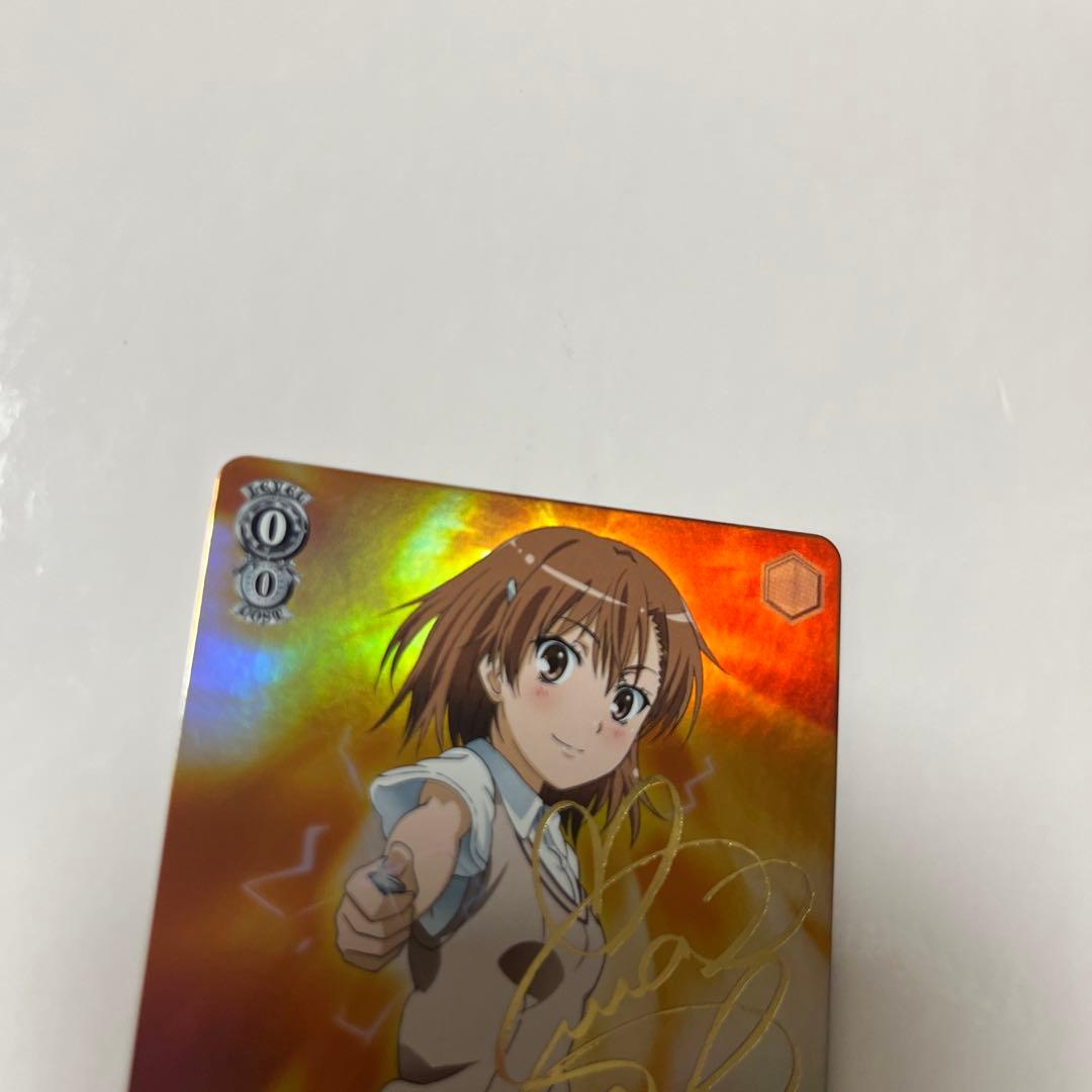 Weiss Schwarz Rare Weiss Schwarz Railgun Mikoto SP Signature — Japanese