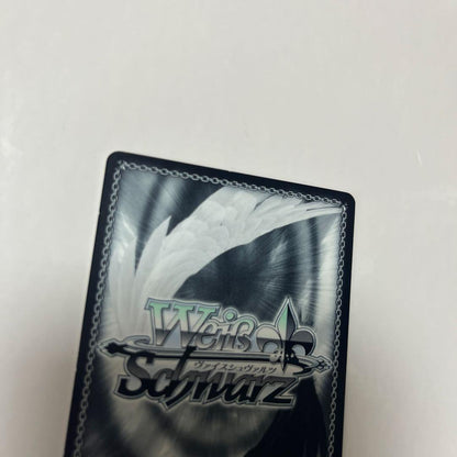 Weiss Schwarz Rare Weiss Schwarz Railgun Mikoto SP Signature — Japanese