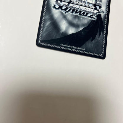 Weiss Schwarz Rare Weiss Schwarz Railgun Mikoto SP Signature — Japanese