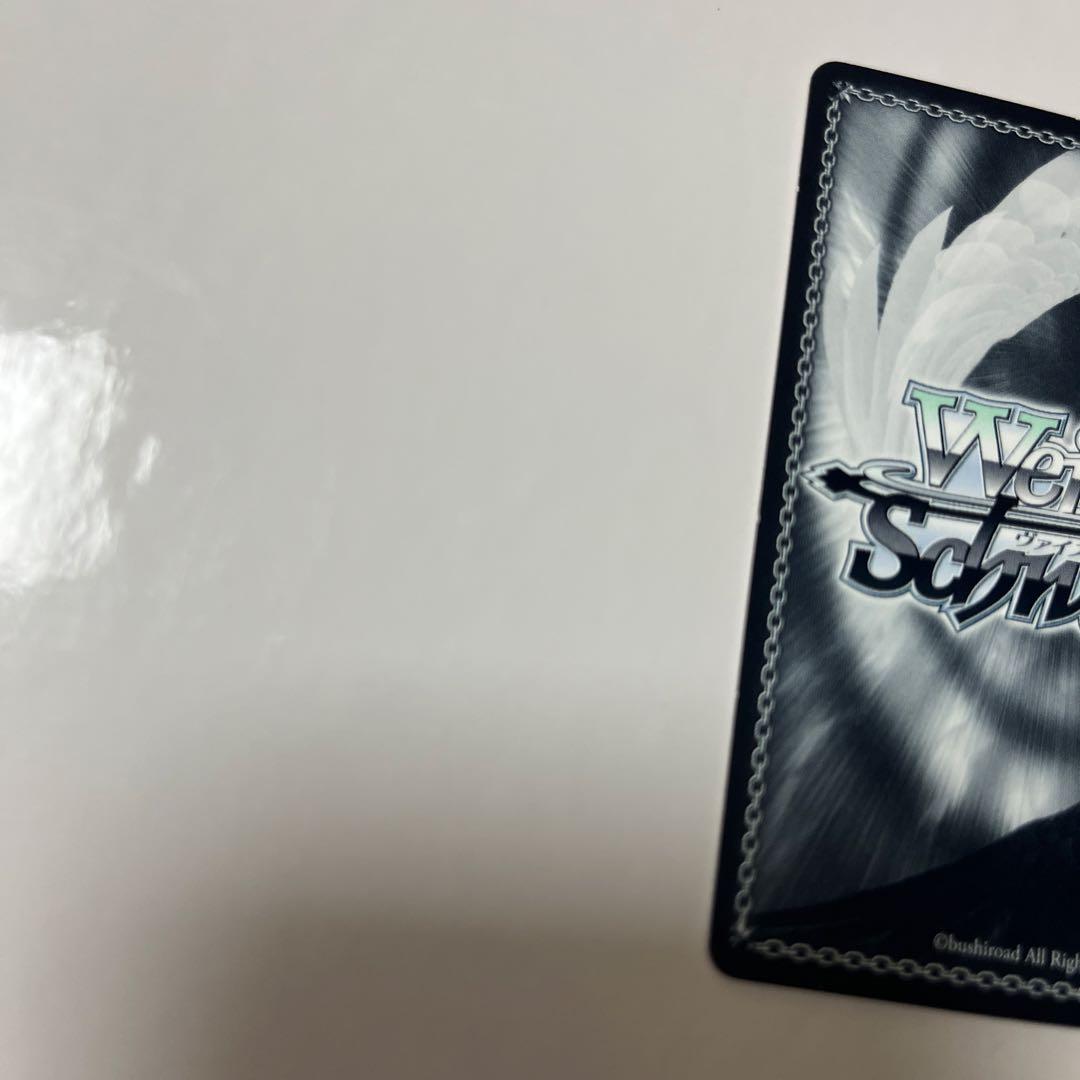 Weiss Schwarz Rare Weiss Schwarz Railgun Mikoto SP Signature — Japanese