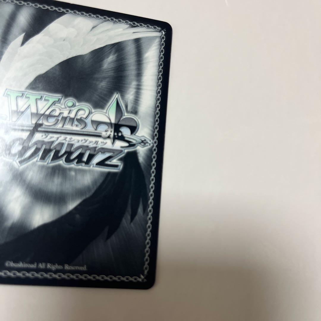 Weiss Schwarz Rare Weiss Schwarz Railgun Mikoto SP Signature — Japanese