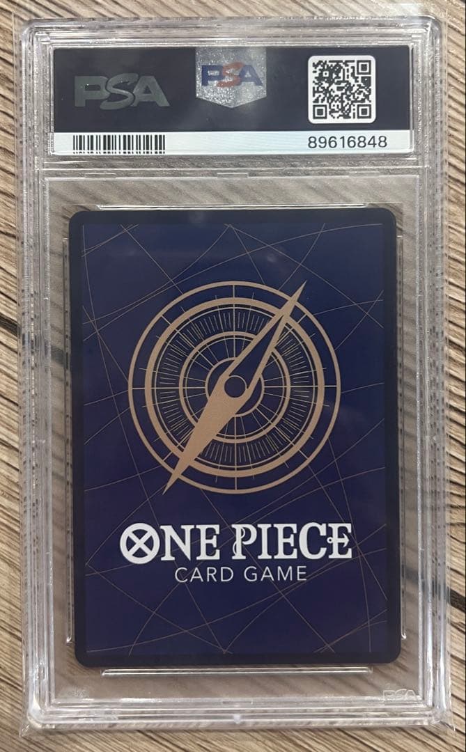 PSA 10 One Piece Portgas D. Ace SEC — Japanese