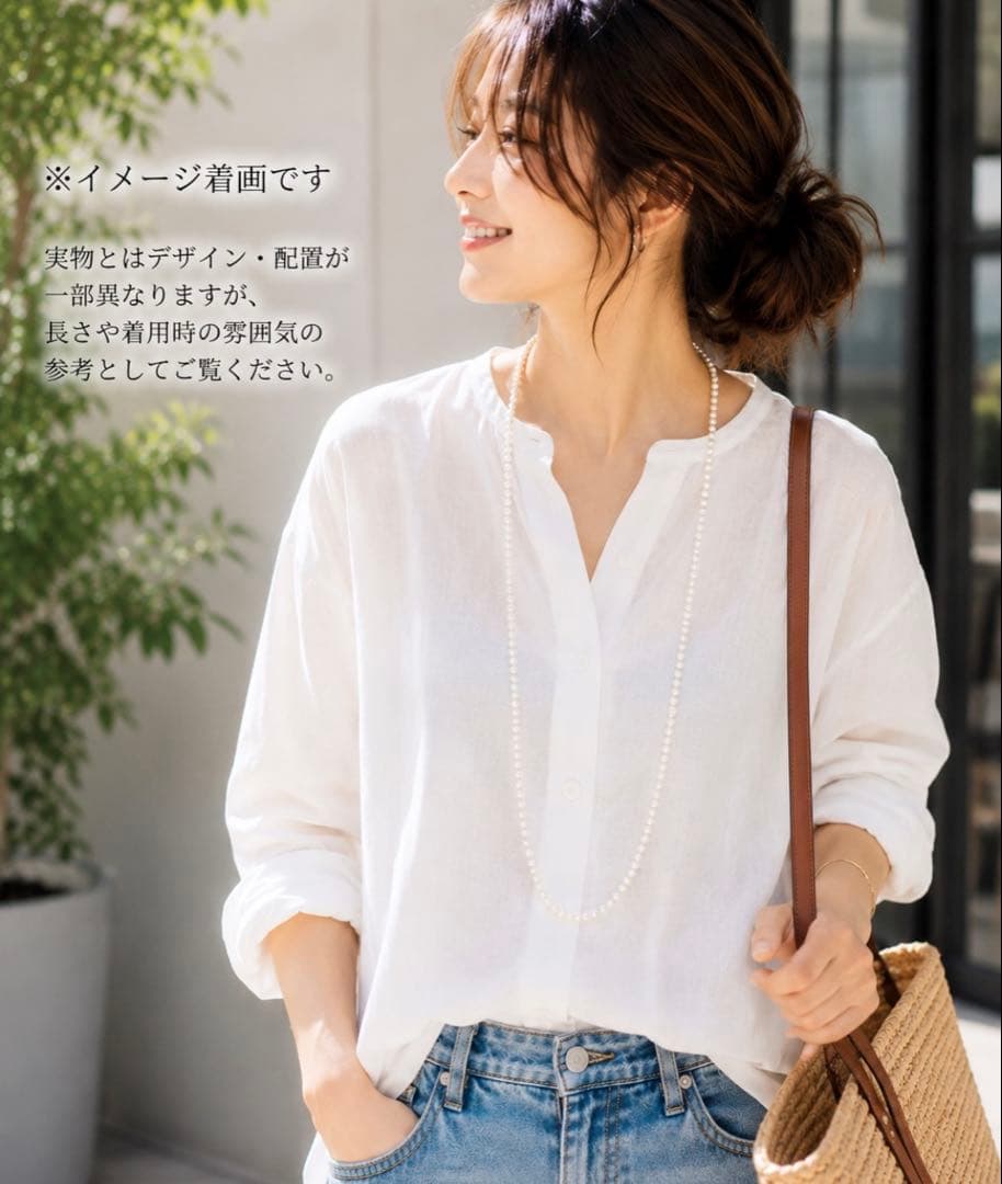 Akoya pearl long necklace 100cm with off-white 6.5-7mm baroque pearls, slip-on style, no clasp