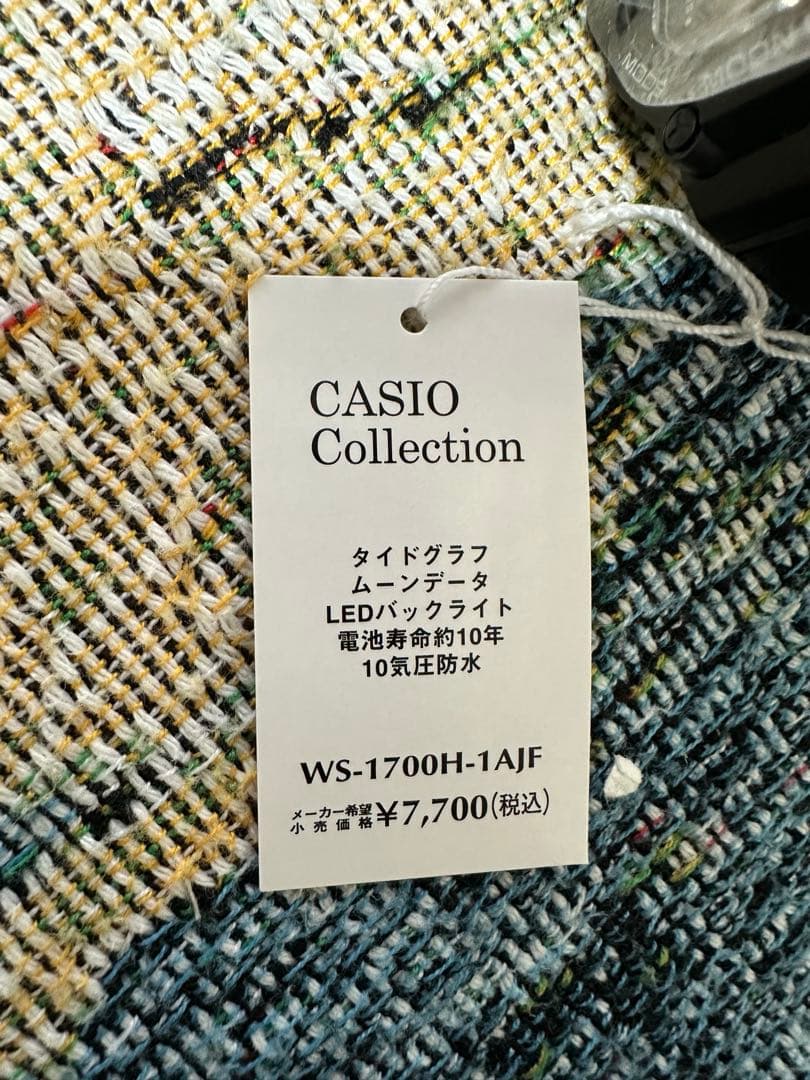 CASIO WS-1700H 1AJF Digital Men's Watch — Japanese