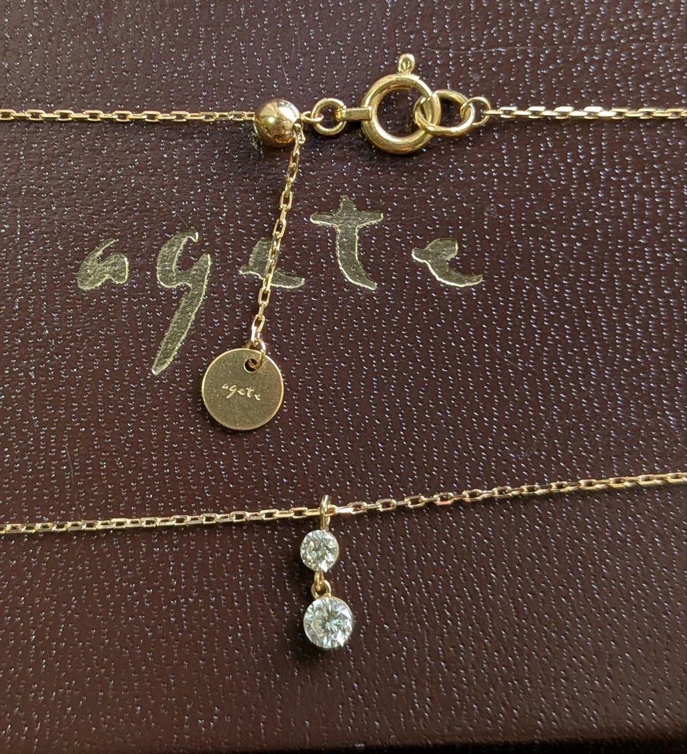 Agete K18 diamond necklace with 0.15ct two diamonds and slide chain up to 45 cm length