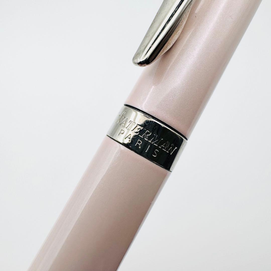 Waterman Hémisphère ballpoint pen in rose pink lacquer metal shown with cap on