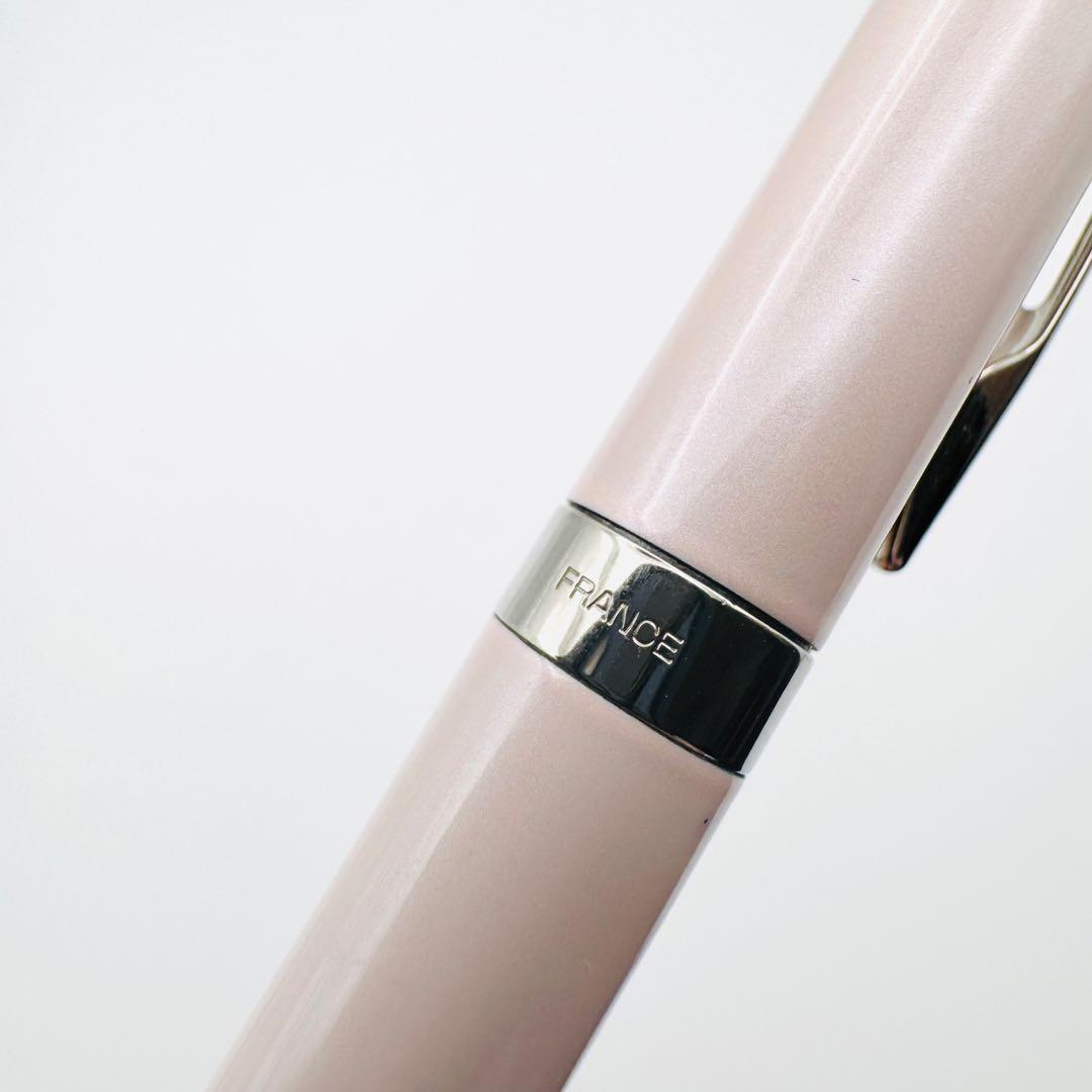 Waterman Hémisphère ballpoint pen in rose pink lacquer metal shown with cap on