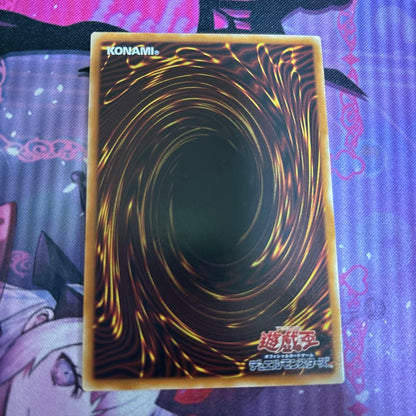 Yu-Gi-Oh Labyrinth of the Silver Castle Prism Stamp — Japanese