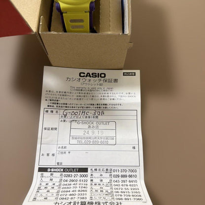 CASIO 3247JA Digital Men's Watch — Japanese