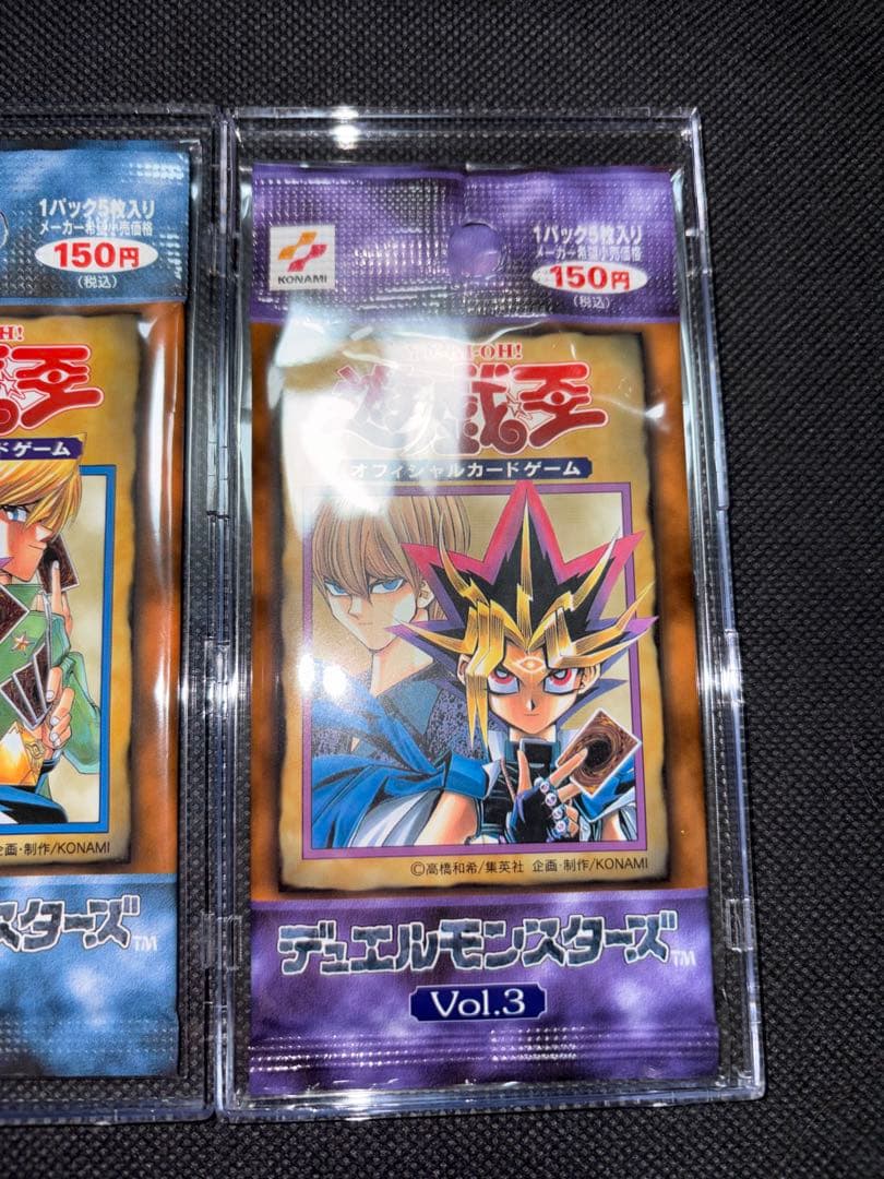 Yu-Gi-Oh Yu-Gi-Oh! Vol. 1 Initial First Edition Vol. 2 Vol. 3 Unopened Discontinued Set Pack — Japanese