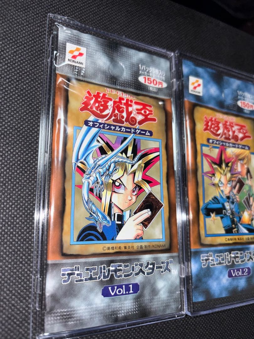 Yu-Gi-Oh Yu-Gi-Oh! Vol. 1 Initial First Edition Vol. 2 Vol. 3 Unopened Discontinued Set Pack — Japanese