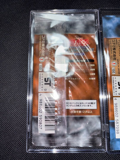 Yu-Gi-Oh Yu-Gi-Oh! Vol. 1 Initial First Edition Vol. 2 Vol. 3 Unopened Discontinued Set Pack — Japanese