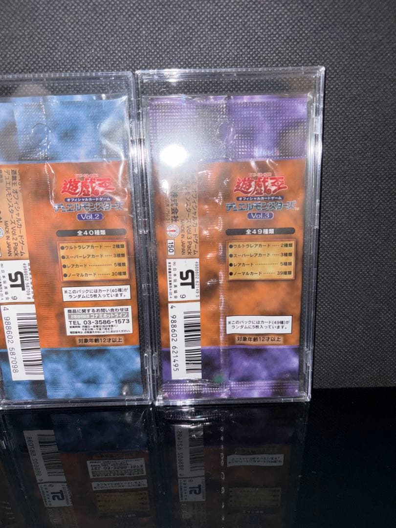 Yu-Gi-Oh Yu-Gi-Oh! Vol. 1 Initial First Edition Vol. 2 Vol. 3 Unopened Discontinued Set Pack — Japanese
