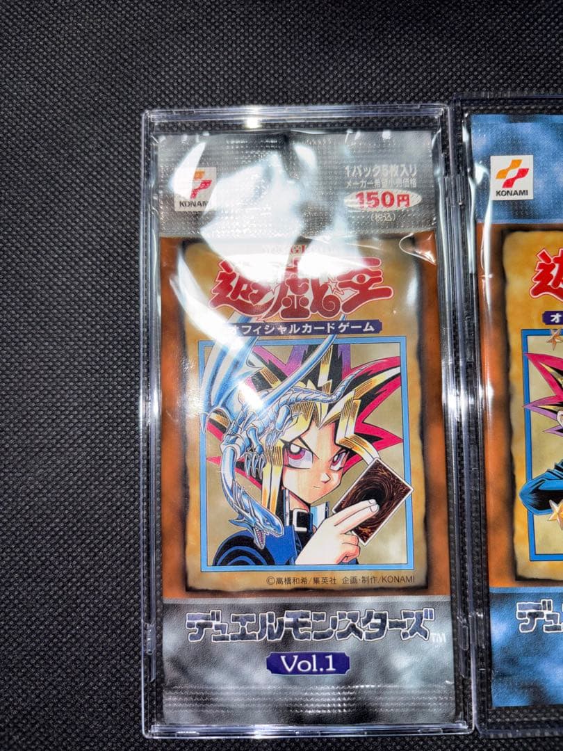 Yu-Gi-Oh Yu-Gi-Oh! Vol. 1 Initial First Edition Vol. 2 Vol. 3 Unopened Discontinued Set Pack — Japanese