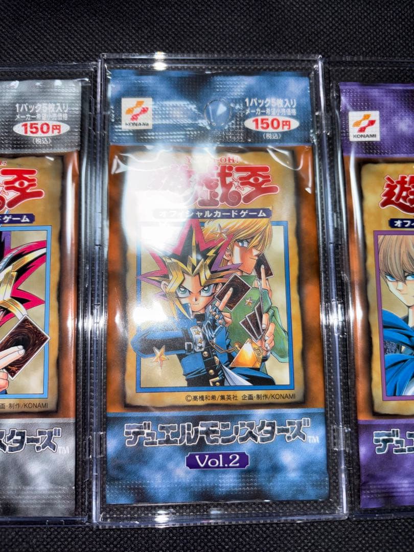 Yu-Gi-Oh Yu-Gi-Oh! Vol. 1 Initial First Edition Vol. 2 Vol. 3 Unopened Discontinued Set Pack — Japanese
