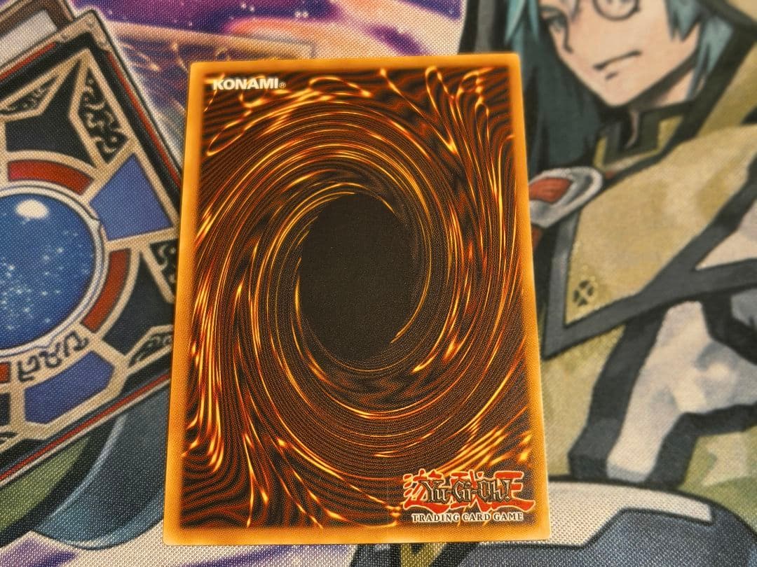 Yu-Gi-Oh Ccusillu, the Pyro Lord of Dark World Kings ANPR — Japanese