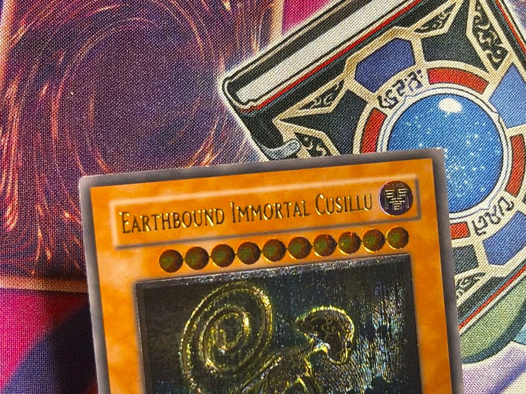 Yu-Gi-Oh Ccusillu, the Pyro Lord of Dark World Kings ANPR — Japanese