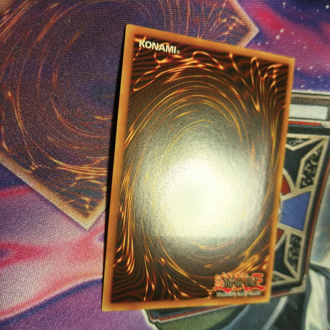 Yu-Gi-Oh Ccusillu, the Pyro Lord of Dark World Kings ANPR — Japanese