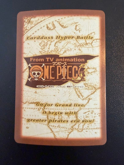 One Piece Sanji — Japanese