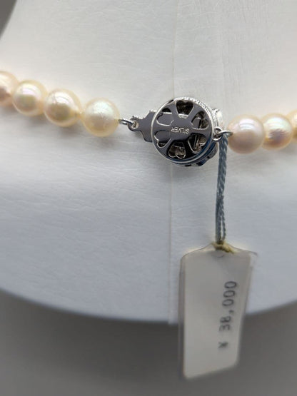 Akoya genuine pearl necklace with 7.5-8mm champagne yellow pearls, 42.8cm length