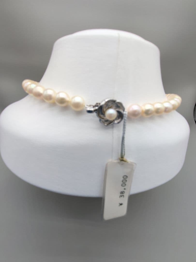 Akoya genuine pearl necklace with 7.5-8mm champagne yellow pearls, 42.8cm length