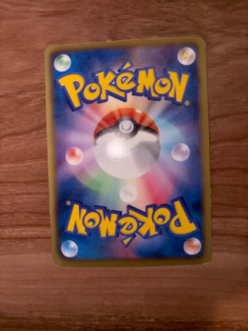 Pokemon Rayquaza ex — Japanese