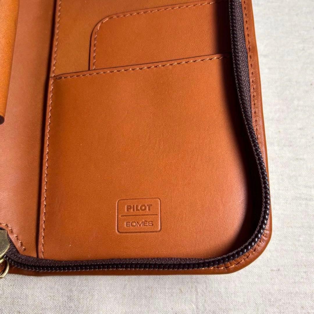 Pilot×Somes brown cowhide leather pen case with three slots and zipper closure