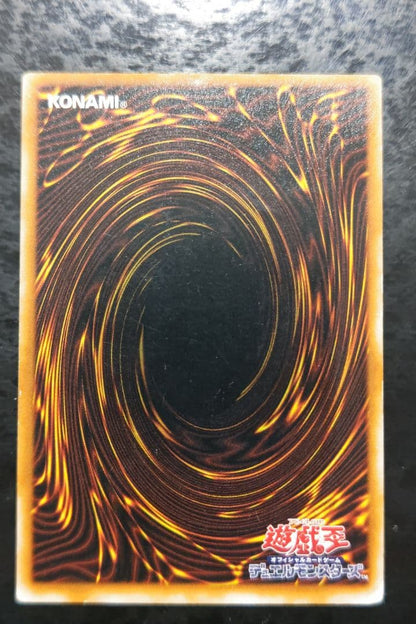Yu-Gi-Oh Dark Magician — Japanese