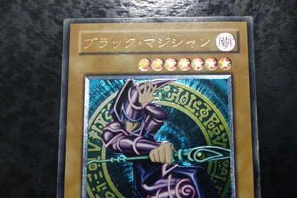 Yu-Gi-Oh Dark Magician — Japanese