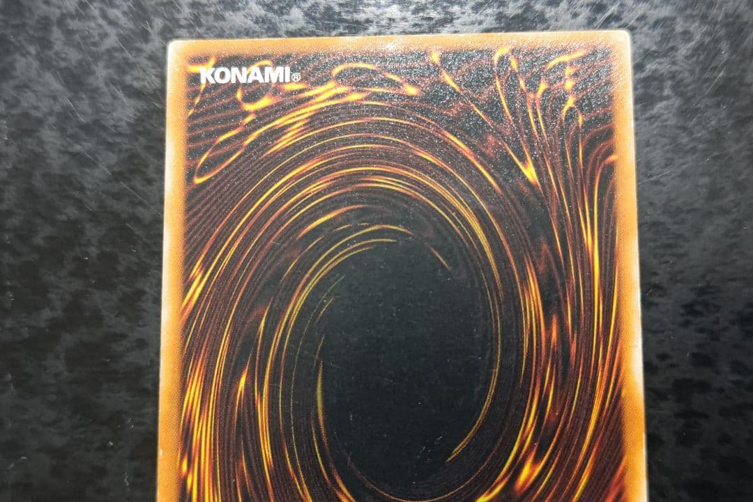 Yu-Gi-Oh Dark Magician — Japanese