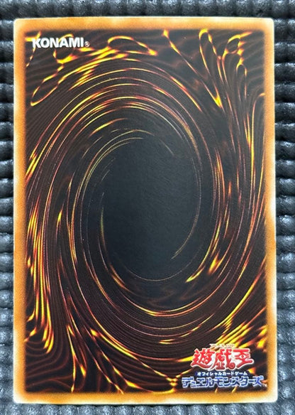 Yu-Gi-Oh Yugioh 2nd Season Slot Machine AM-7 MR-28 Ultra Parallel Good — AM-7 — Japanese