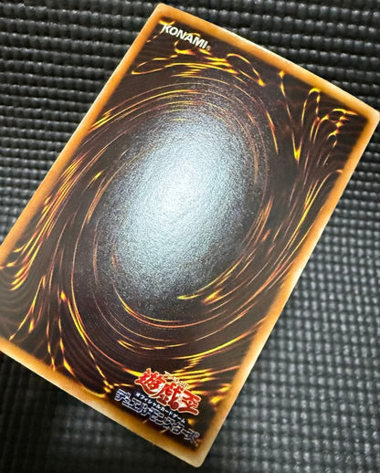 Yu-Gi-Oh Yugioh 2nd Season Slot Machine AM-7 MR-28 Ultra Parallel Good — AM-7 — Japanese
