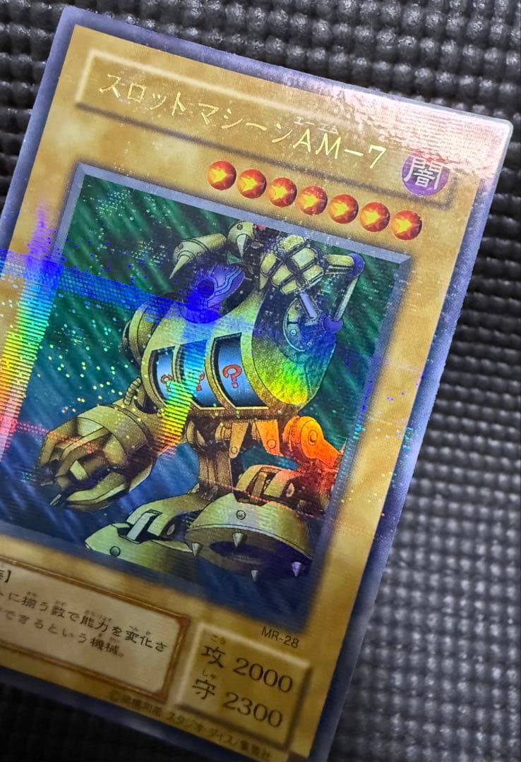 Yu-Gi-Oh Yugioh 2nd Season Slot Machine AM-7 MR-28 Ultra Parallel Good — AM-7 — Japanese