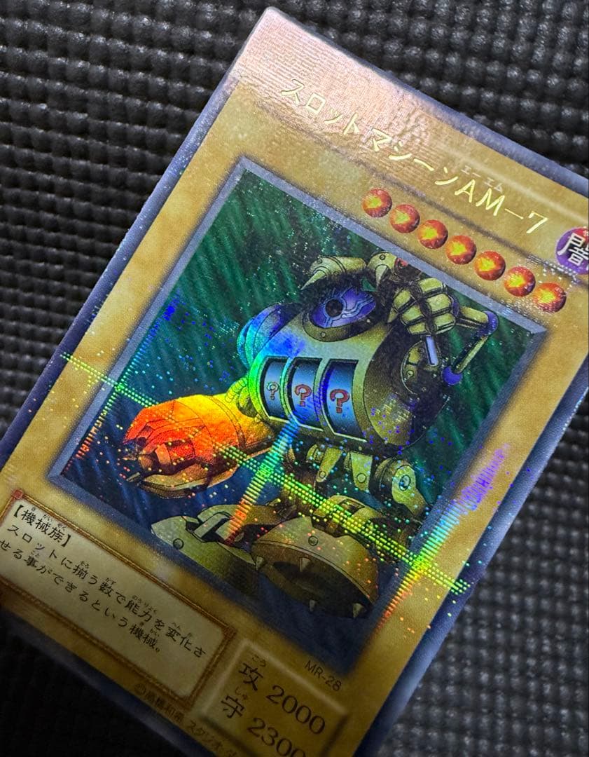 Yu-Gi-Oh Yugioh 2nd Season Slot Machine AM-7 MR-28 Ultra Parallel Good — AM-7 — Japanese