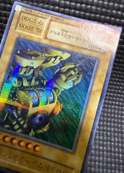 Yu-Gi-Oh Yugioh 2nd Season Slot Machine AM-7 MR-28 Ultra Parallel Good — AM-7 — Japanese