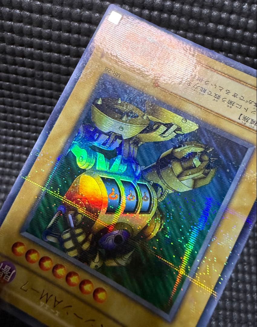 Yu-Gi-Oh Yugioh 2nd Season Slot Machine AM-7 MR-28 Ultra Parallel Good — AM-7 — Japanese