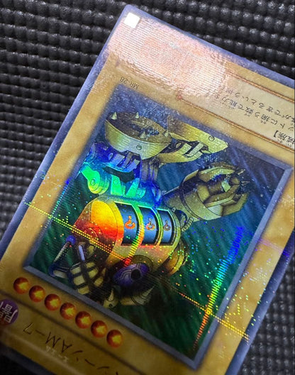 Yu-Gi-Oh Yugioh 2nd Season Slot Machine AM-7 MR-28 Ultra Parallel Good — AM-7 — Japanese