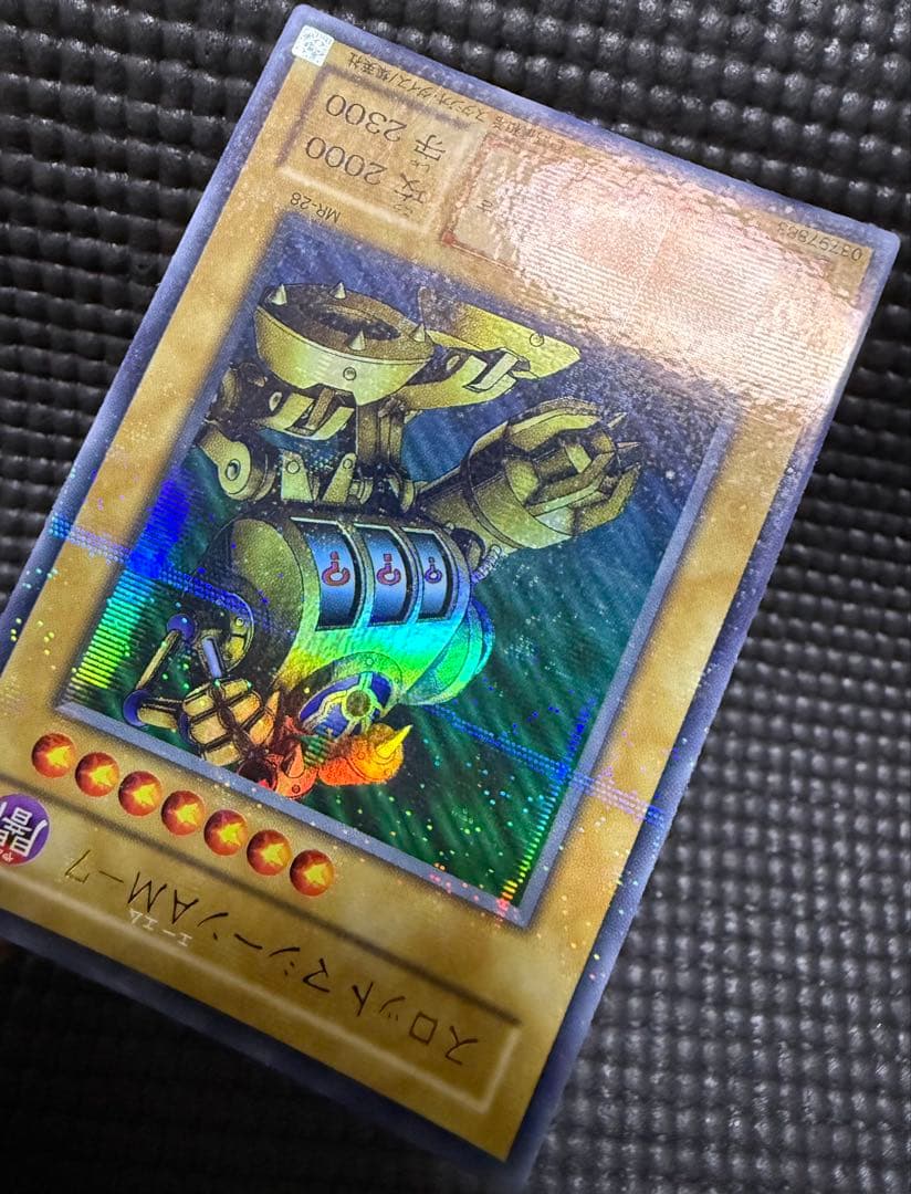 Yu-Gi-Oh Yugioh 2nd Season Slot Machine AM-7 MR-28 Ultra Parallel Good — AM-7 — Japanese