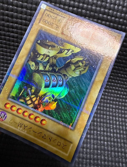 Yu-Gi-Oh Yugioh 2nd Season Slot Machine AM-7 MR-28 Ultra Parallel Good — AM-7 — Japanese