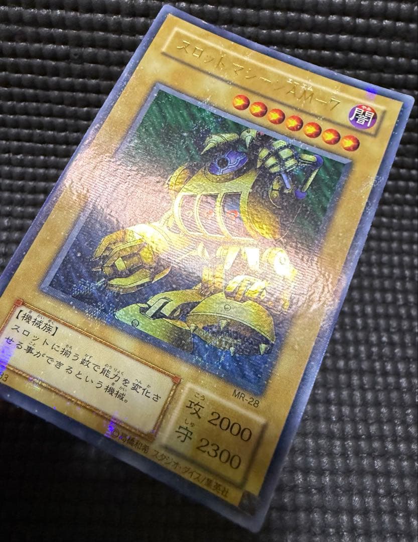 Yu-Gi-Oh Yugioh 2nd Season Slot Machine AM-7 MR-28 Ultra Parallel Good — AM-7 — Japanese