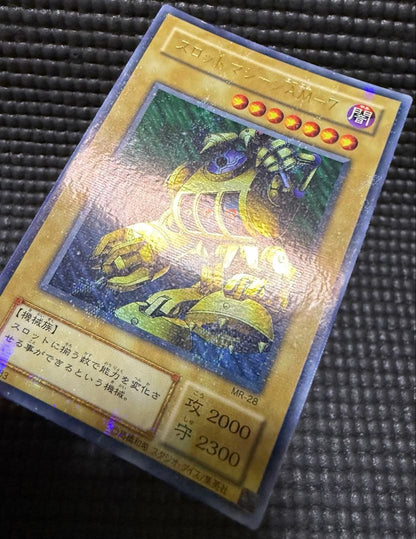 Yu-Gi-Oh Yugioh 2nd Season Slot Machine AM-7 MR-28 Ultra Parallel Good — AM-7 — Japanese
