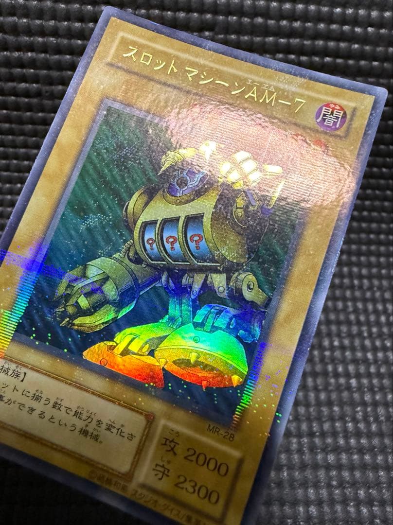 Yu-Gi-Oh Yugioh 2nd Season Slot Machine AM-7 MR-28 Ultra Parallel Good — AM-7 — Japanese
