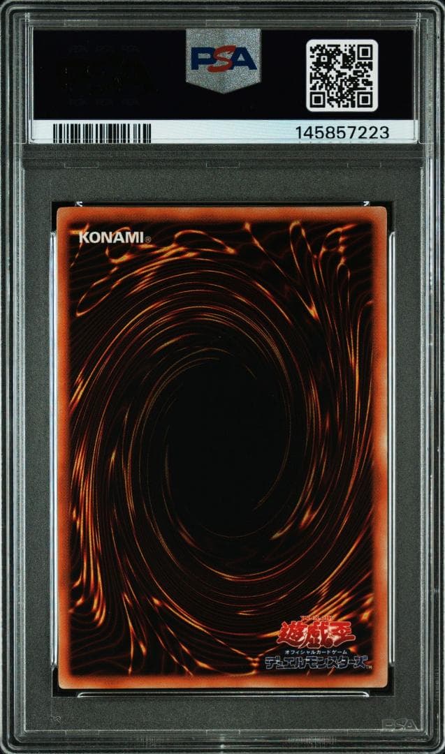 PSA 9 Yu-Gi-Oh Devil Zoa — Japanese